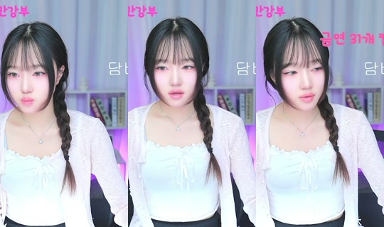 s31571307's Stream - Jun 1, 2026, 10:09 AM