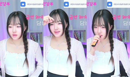 s31571307's Stream - Jun 1, 2026, 11:51 AM