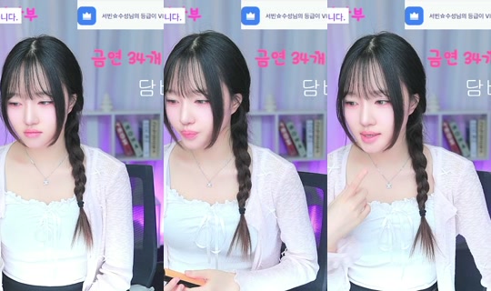 s31571307's Stream - Jun 1, 2026, 12:57 PM