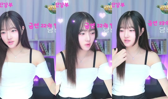 s31571307 2026년 6월 2일 AM 11:06에 녹화됨
