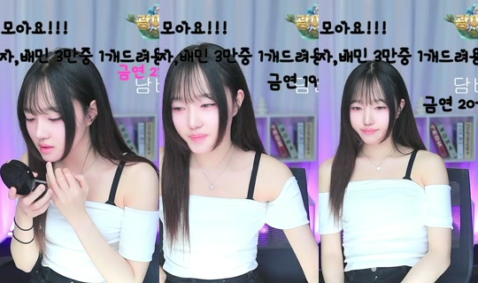 Stream s31571307 - 2 Jun 2026, 13.39