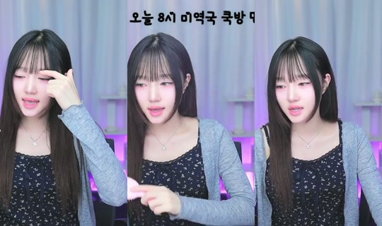 s31571307's Stream - Jun 23, 2026, 10:05 AM