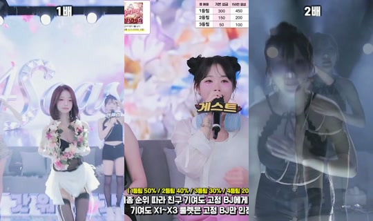 seryeongzzang Recorded on Apr 21, 2026, 5:04 AM