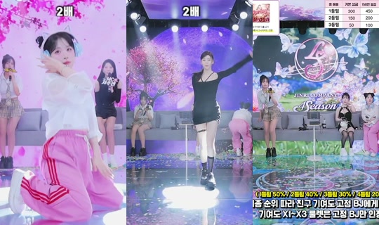 seryeongzzang's Stream - Apr 23, 2026, 12:10 PM