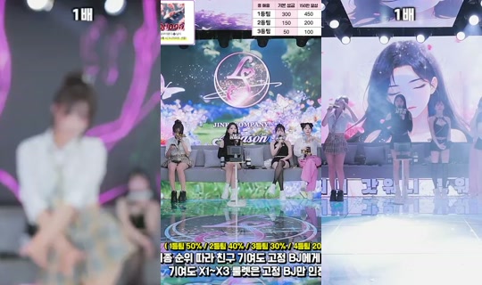 seryeongzzang's Stream - Apr 23, 2026, 1:01 PM