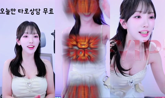 seryeongzzang's Stream - May 8, 2026, 11:52 AM