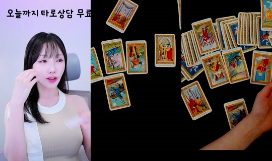 seryeongzzang 录制于 2026年5月9日 11:35