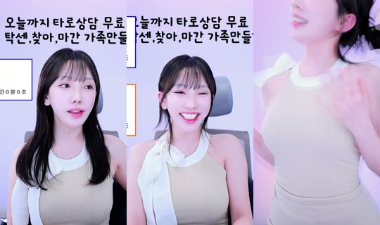 seryeongzzang 的直播 - 2026年5月9日 12:26