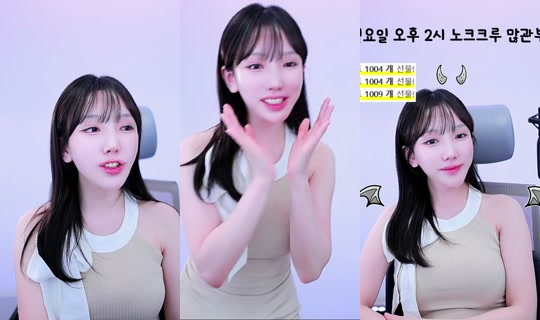 seryeongzzang 的直播 - 2026年5月9日 19:19