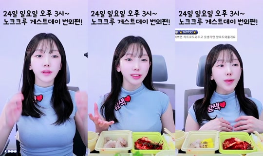 seryeongzzang's Stream - May 19, 2026, 12:30 PM