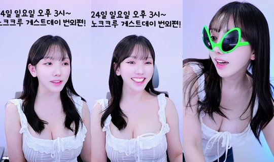 seryeongzzang's Stream - May 22, 2026, 11:14 AM