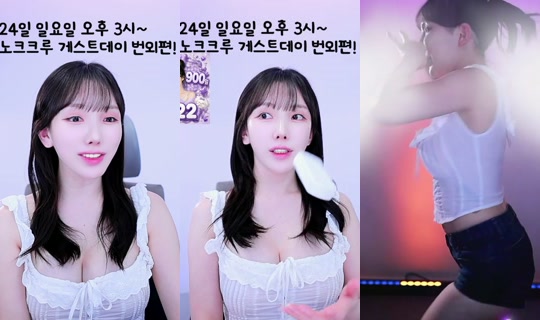 seryeongzzang's Stream - May 22, 2026, 12:05 PM
