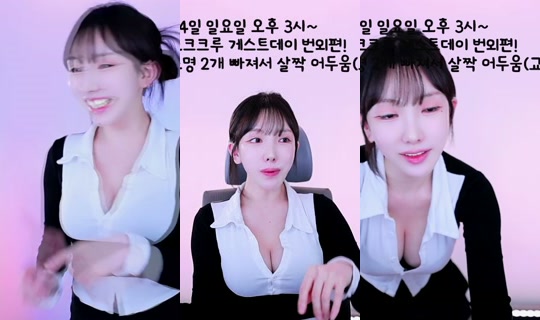 seryeongzzang's Stream - May 23, 2026, 12:16 PM