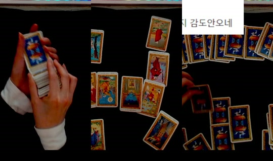 seryeongzzang Registrato il 23 mag 2026, 13:58