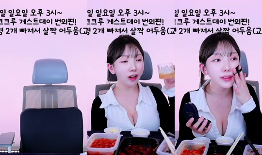 seryeongzzang Na-record noong May 23, 2026, 2:49 PM