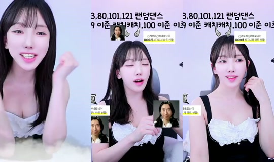 seryeongzzang's Stream - Jun 14, 2026, 11:53 AM