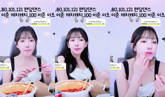 seryeongzzang's Stream - Jun 14, 2026, 1:34 PM