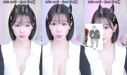 seula00's Stream - Jun 19, 2026, 11:14 AM