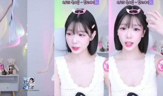 seula00's Stream - Jun 23, 2026, 9:56 AM