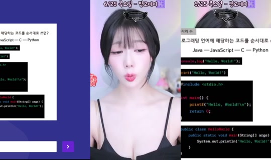 seula00 の配信 - 2026年6月24日 12:27