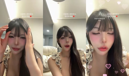 sjy454562's Stream - May 26, 2026, 3:17 PM