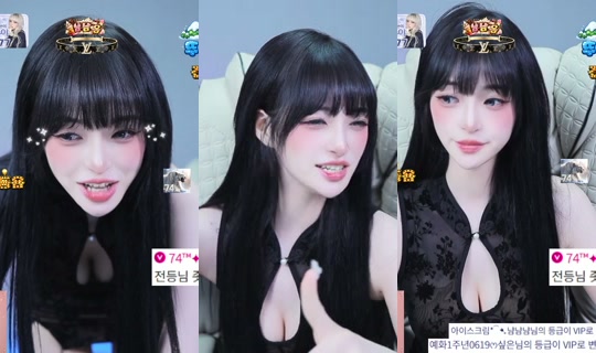 snowinnni 2026년 6월 2일 AM 11:47에 녹화됨