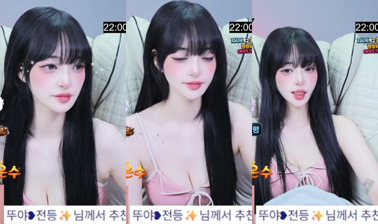 snowinnni's Stream - Jun 3, 2026, 9:08 AM