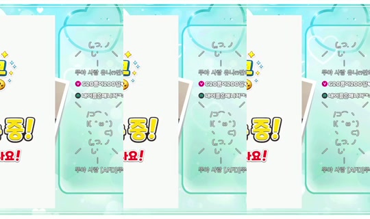 snowinnni's Stream - Jun 12, 2026, 5:36 AM