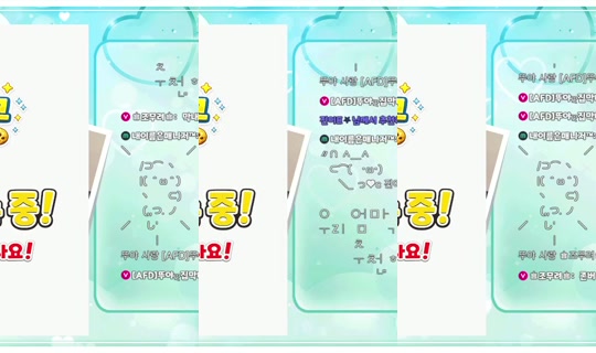 snowinnni's Stream - Jun 12, 2026, 7:17 AM