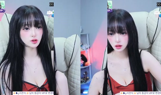 snowinnni's Stream - Jun 21, 2026, 6:58 AM