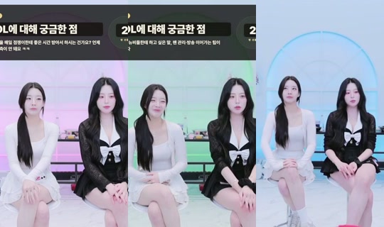 solofficial's Stream - Jun 7, 2026, 10:11 AM