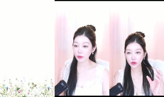 ssssh0718's Stream - Jun 11, 2026, 3:03 AM