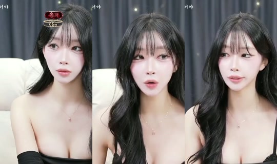 sua0780's Stream - Jun 25, 2026, 10:01 AM