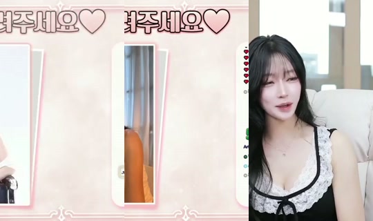 sua0780's Stream - Jun 26, 2026, 10:01 AM