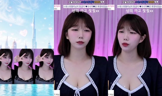 sy0108's Stream - Jun 1, 2026, 2:39 PM