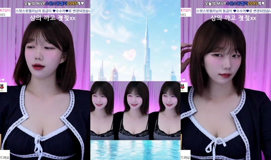sy0108's Stream - Jun 1, 2026, 3:46 PM