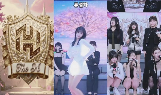 theh1359's Stream - Mar 31, 2026, 6:03 AM