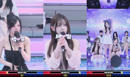 theh1359의 방송 - 2026년 4월 23일 PM 3:48