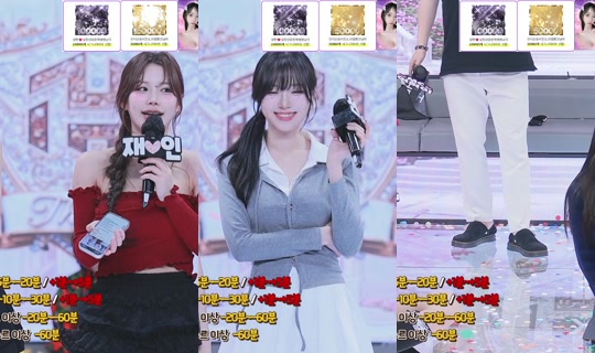 theh1359's Stream - May 8, 2026, 4:47 PM