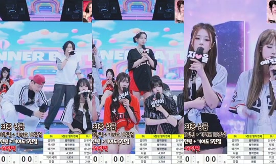 theh1359's Stream - Jun 22, 2026, 12:39 PM