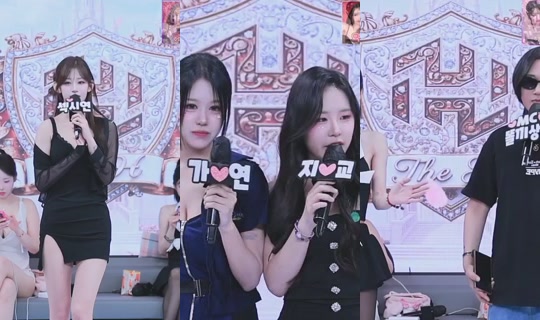 Stream ni theh1359 - Hun 24, 2026, 6:53 AM