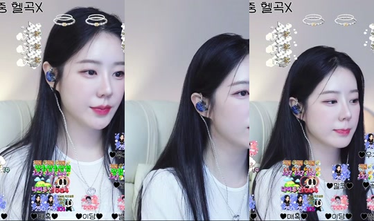 uuuuum2r's Stream - May 30, 2026, 2:50 PM