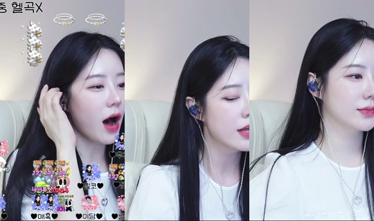 uuuuum2r's Stream - May 30, 2026, 3:41 PM