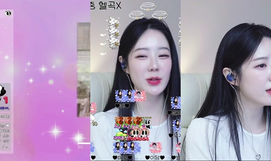 uuuuum2r's Stream - May 30, 2026, 4:32 PM
