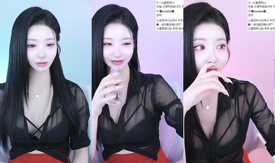 white1414's Stream - Jun 8, 2026, 7:54 PM