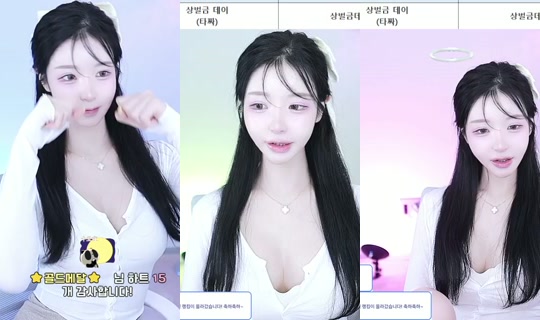 white1414's Stream - Jun 14, 2026, 8:53 AM