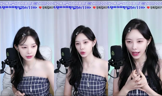 wngml6584's Stream - May 31, 2026, 4:00 AM