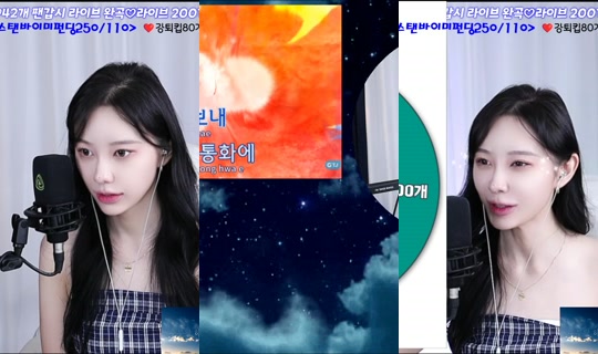 wngml6584's Stream - May 31, 2026, 4:51 AM