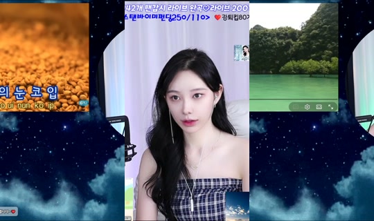 wngml6584's Stream - May 31, 2026, 5:42 AM
