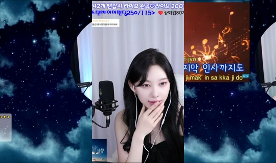 wngml6584 2026년 6월 2일 AM 11:49에 녹화됨
